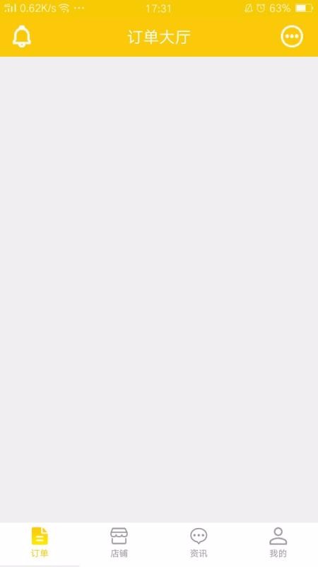 ƹ԰̼Ҷֻapp-ƹ԰̼Ҷ v2.6.6 ֻ