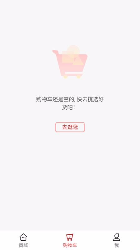 ž۷ֻapp-ž۷ v2.1 ׿