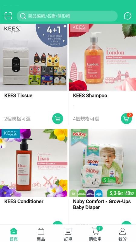 TETOֻapp-TETO v5.0.942 ׿