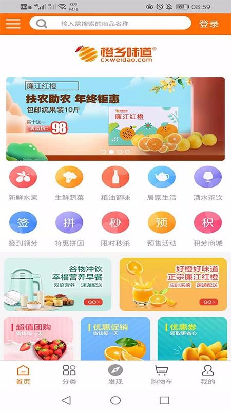 ζֻapp-ζ v1.0.1 ׿