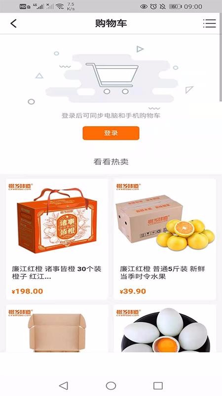 ζֻapp-ζ v1.0.1 ׿