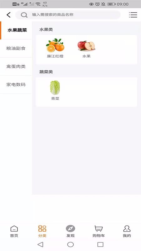 ζֻapp-ζ v1.0.1 ׿