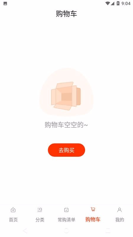 ֻ̳app-̳ v1.0.7 ֻ