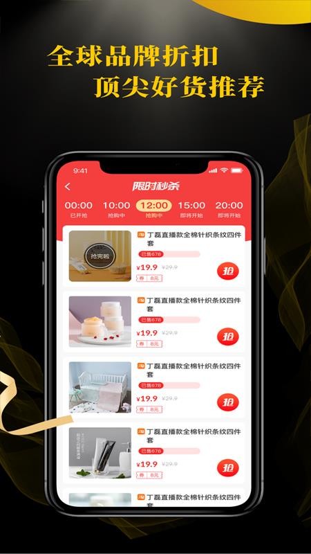 ڴѡֻapp-ڴѡ v6.0.1 ֻ