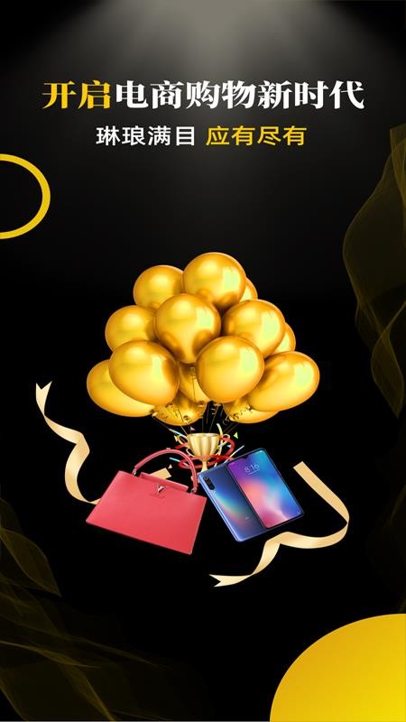 ڴѡֻapp-ڴѡ v6.0.1 ֻ