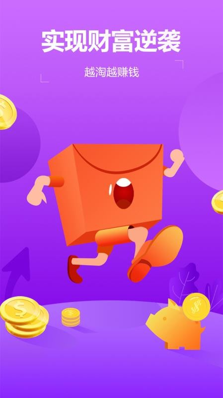 ֻapp- v0.0.80 ֻ