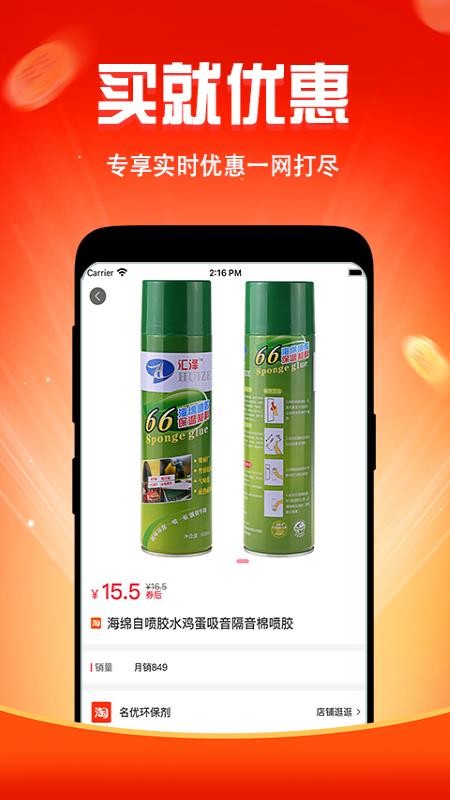 Ƥֻapp-Ƥ v1.0.1 ׿