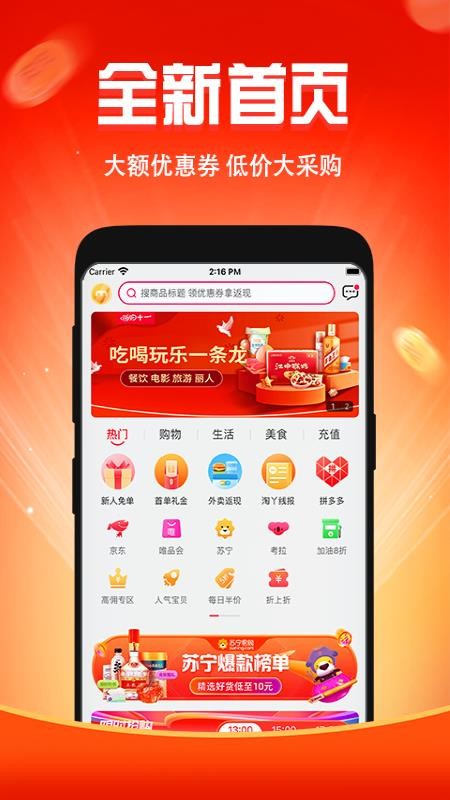 Ƥֻapp-Ƥ v1.0.1 ׿