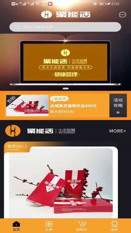 ʳֻapp-ʳ v1.0.0 ֻ