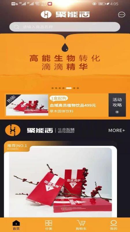 ʳֻapp-ʳ v1.0.0 ֻ