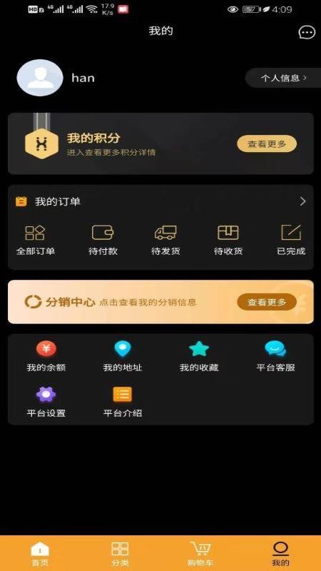 ʳֻapp-ʳ v1.0.0 ֻ