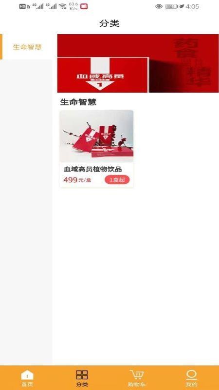 ʳֻapp-ʳ v1.0.0 ֻ