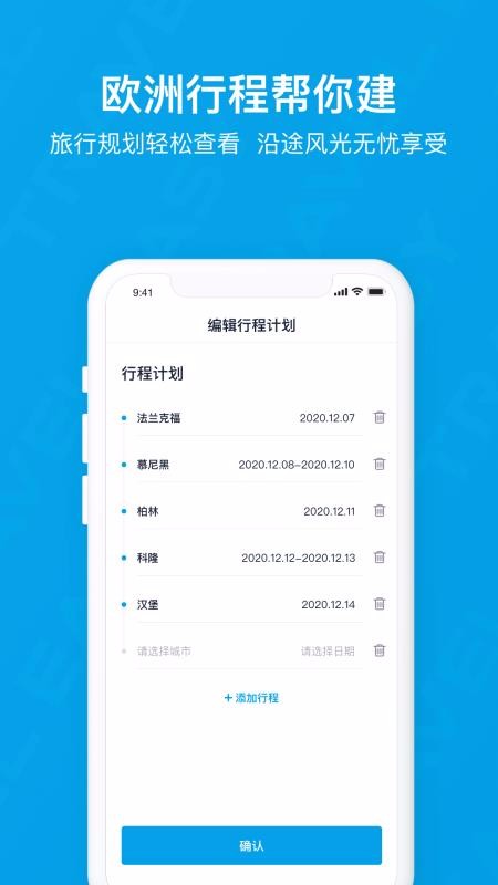 ùֻapp-ù v5.6.0 ׿