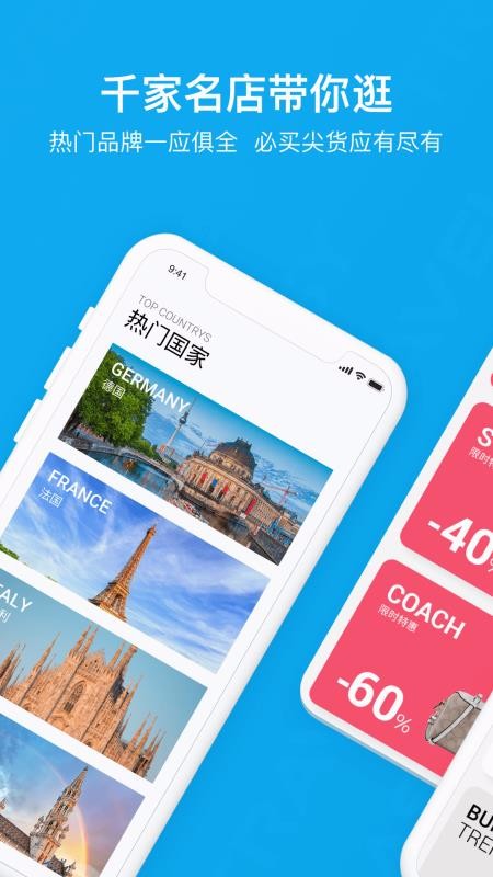 ùֻapp-ù v5.6.0 ׿