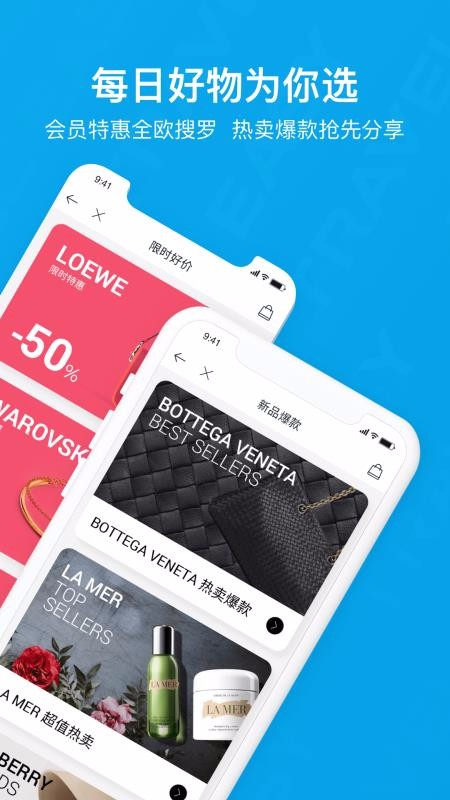 ùֻapp-ù v5.6.0 ׿