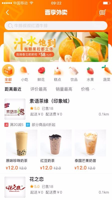 ֻapp- v1.1.63 ֻ