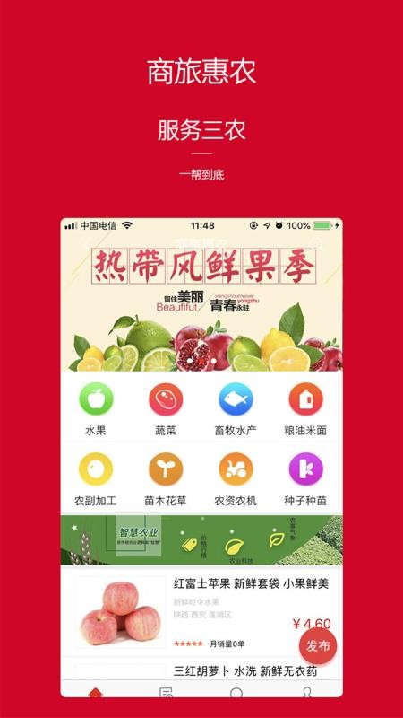 ׹ֻapp-׹ v2.2.1 ֻ