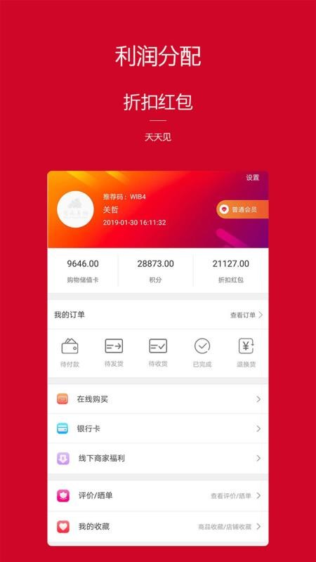 ׹ֻapp-׹ v2.2.1 ֻ