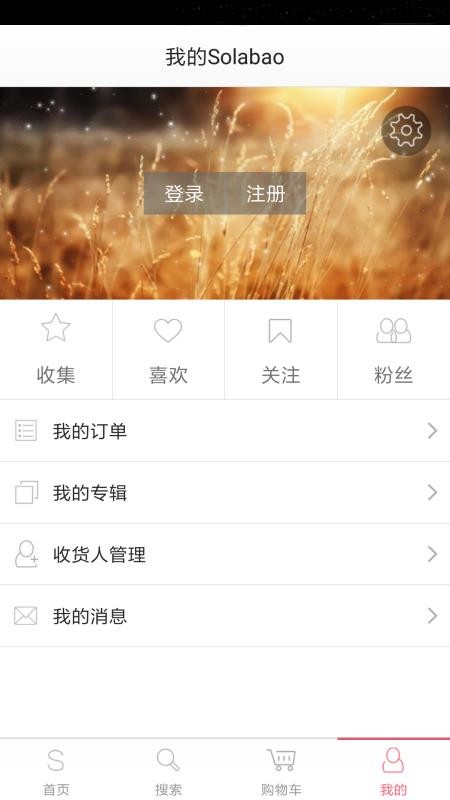 ֻapp- v1.1 ׿