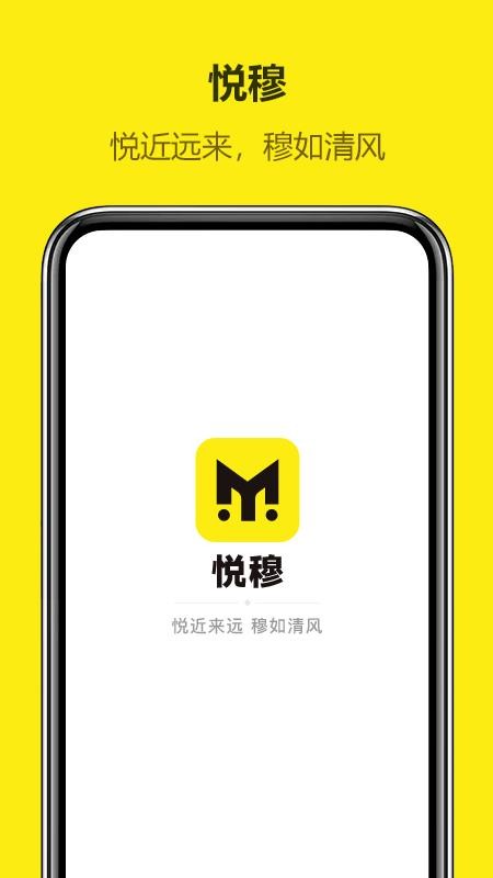 ֻapp- v2.0.0.2 ׿