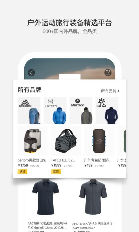 װֻapp-װ v1.5.5 ֻ