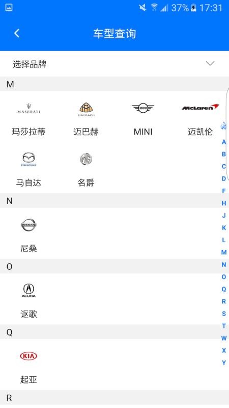 ֻapp- v3.6.2 ׿