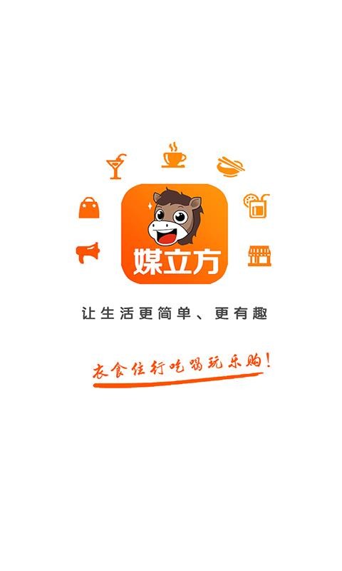ýŹֻapp-ýŹ v7.5.1 ׿