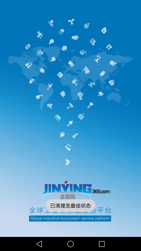 Ӯֻapp-Ӯ v2.2.2 ֻ