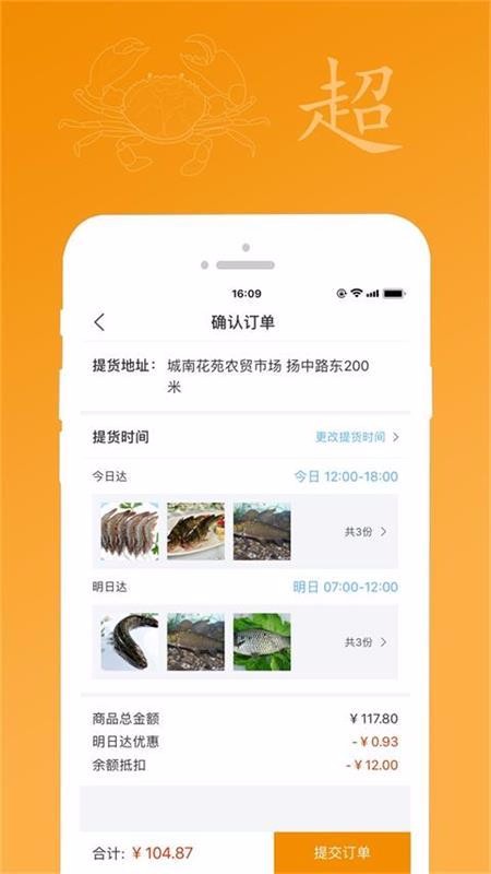 «ֻapp-« v1.0.0 ׿