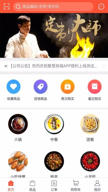 ۻֻ̳app-ۻ̳ v5.0.952 ׿