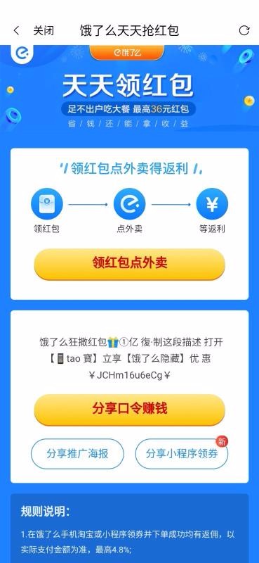 ռֻapp-ռ v1.0.24 ֻ