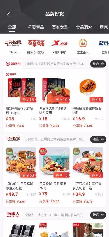 ռֻapp-ռ v1.0.24 ֻ