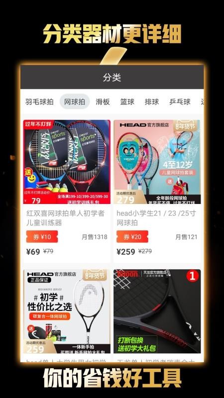 ֻapp- v1.0.1 ׿