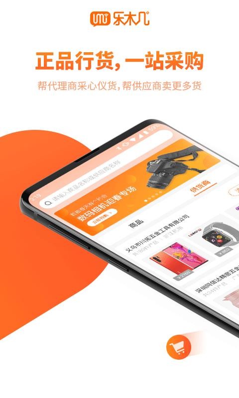 ľƵֻapp-ľƵ v3.5.9 ֻ
