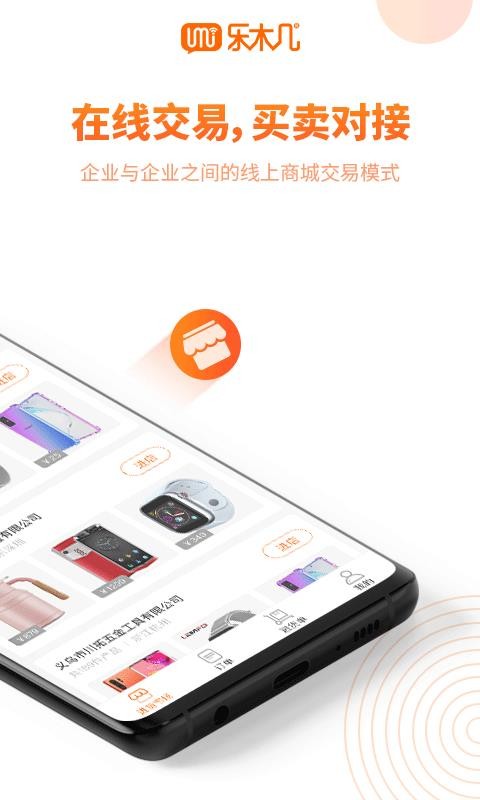 ľƵֻapp-ľƵ v3.5.9 ֻ
