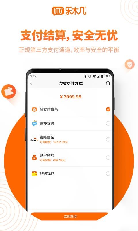 ľƵֻapp-ľƵ v3.5.9 ֻ