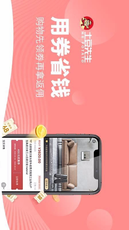 ֻapp- v1.5.3 ֻ