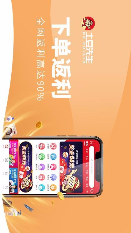 ֻapp- v1.5.3 ֻ