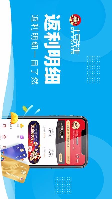 ֻapp- v1.5.3 ֻ