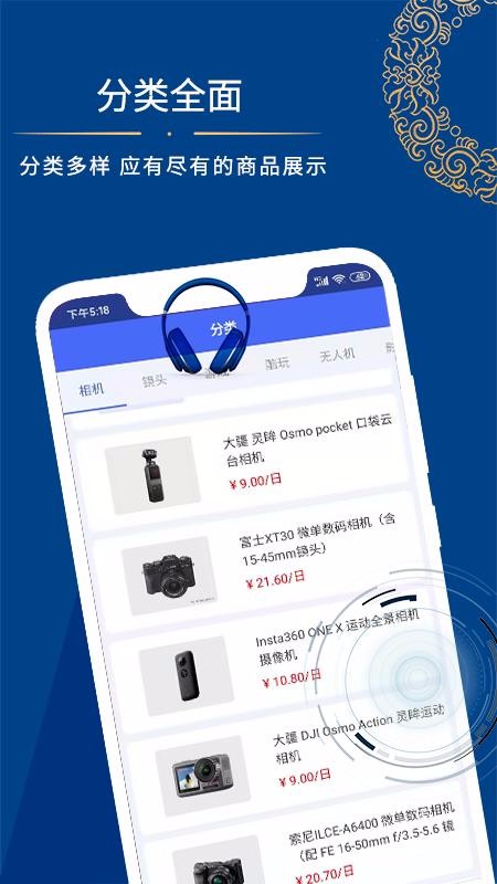 ֻapp- v1.0 ֻ