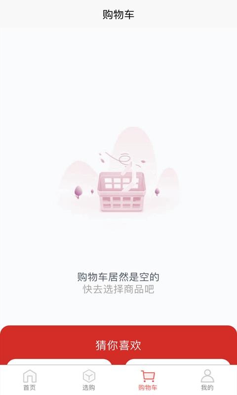 JMKֻapp-JMK v1.0.2 ֻ