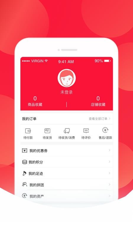 ˵ֻapp-˵ v3.62.8 ׿