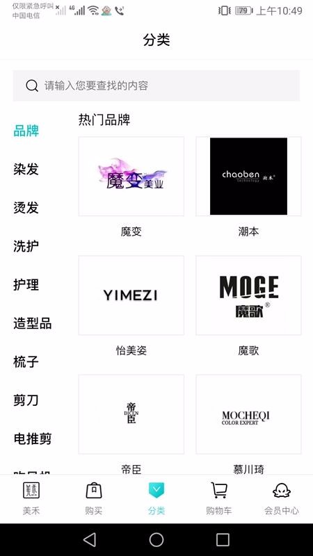 ֻapp- v1.0.3 ֻ