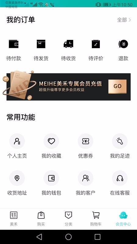 ֻapp- v1.0.3 ֻ