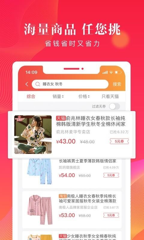 תֻapp-ת v1.0.7 ֻ