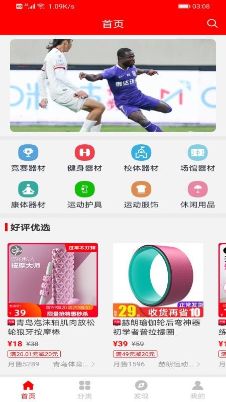 òֻapp-ò v1.0.0 ֻ