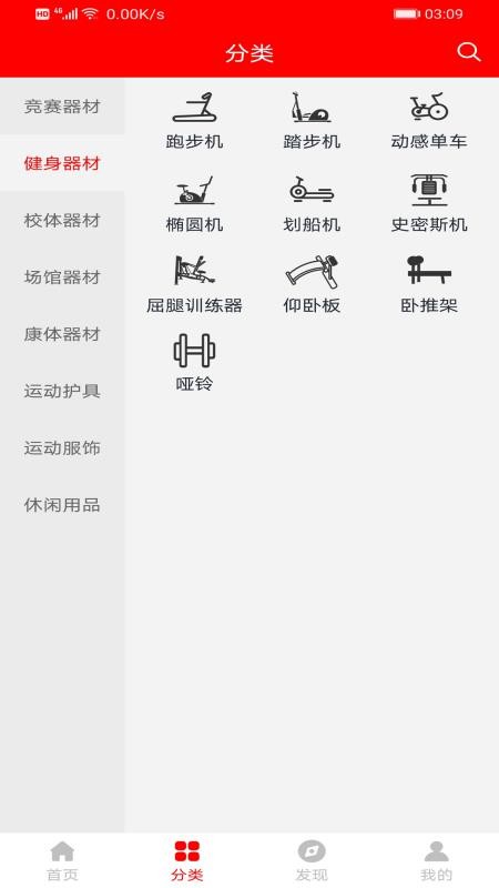 òֻapp-ò v1.0.0 ֻ