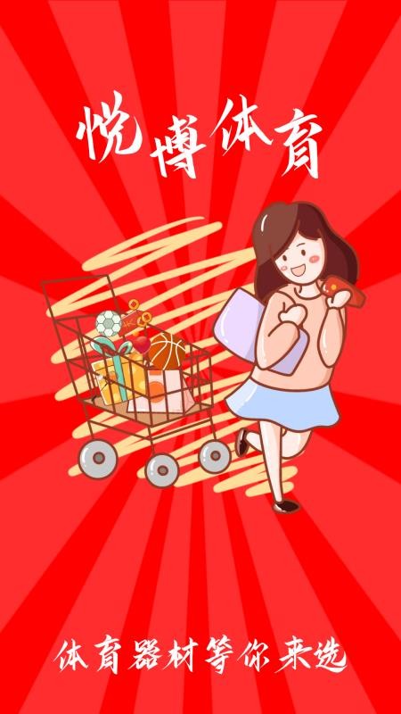òֻapp-ò v1.0.0 ֻ