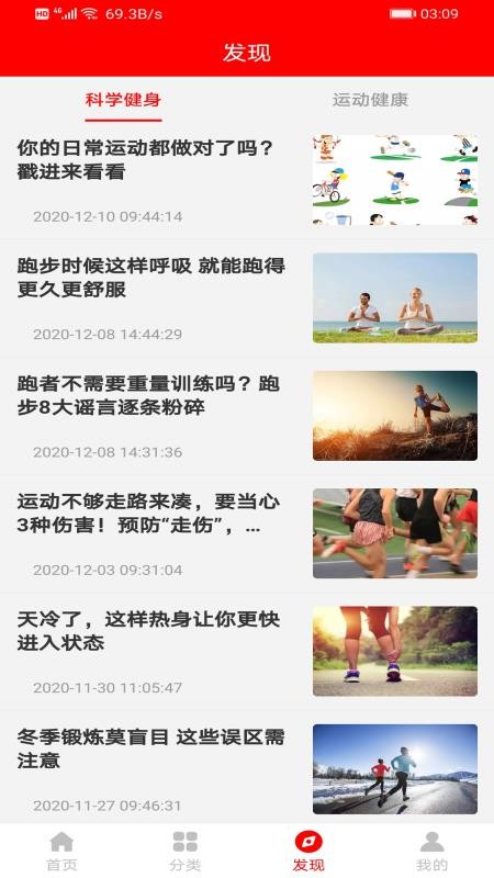 òֻapp-ò v1.0.0 ֻ