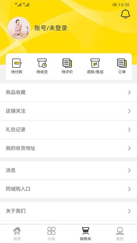 ֻapp- v2.0.7 ֻ